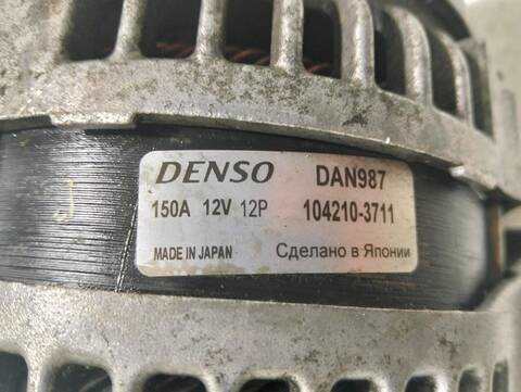 Foto 2ª: Alternador Land Rover Range V8 TD HSE 272CV [D/368DT] (2005)