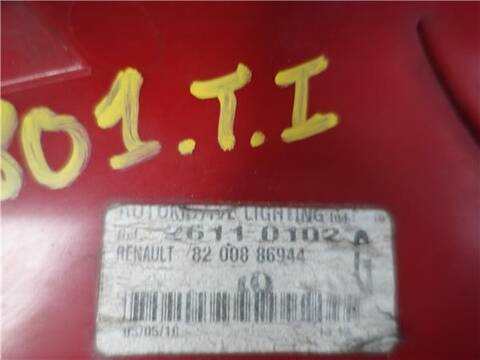 Foto 3ª: Piloto Trasero Izquierdo Renault Clio 1.5 DCI BR17 CR17) 86CV 63KW [D/ K9K T7] (2010)