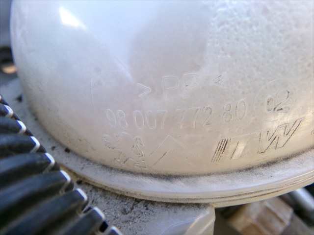 Foto 2ª: Deposito Expansion Citroen C3 1.2 G 2013-2016 [HM01 / HMZ] (2016)