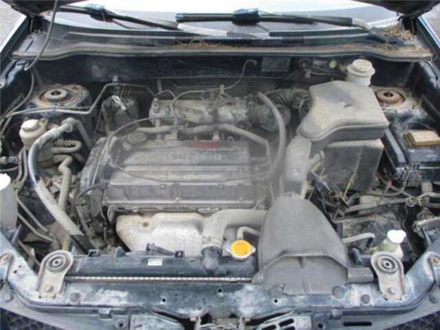 Foto 3ª: Disco Freno Delantero Mitsubishi Outlander 2.0 4WD (CU2W) [4 G 63 (DOHC 16V)]