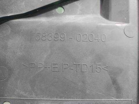 Foto 2ª: Cubrecarter Toyota Auris ACTIVE 116CV [8NR-FTS] (2013)