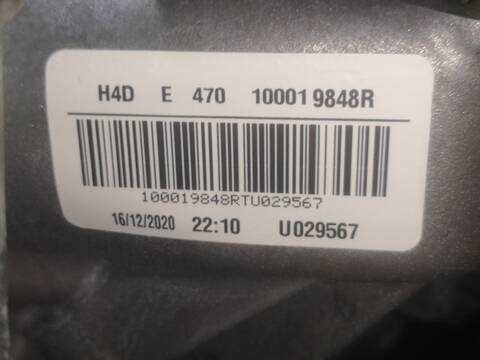 Foto 3ª: Motor Completo Renault Clio H4D470 (2021)