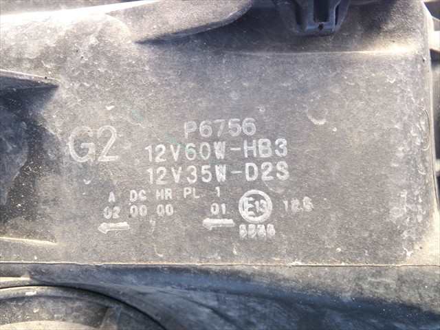 Foto 2ª: Faro Derecho Honda Crv 2.2 CTDI 2006-2009 [N22A2] (2007)