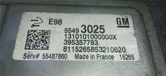 Centralita Motor ECU Opel Astra 1.6 DYNAMIC [1.6 LTR. - 100 KW CDTI DPF]