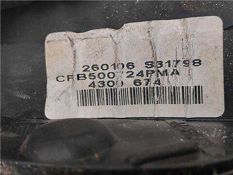 Foto 4ª: Retrovisor Derecho Land Rover Range 2.7 TDVM 190CV 140KW [D-276DT] (2006)