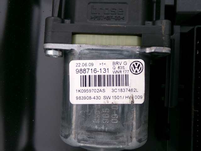 Foto 3ª: Elevalunas Eléctrico Delantero Derecho Volkswagen Passat 1.4 TSI RANCHERA,2005-2011 [CAX] (2009)