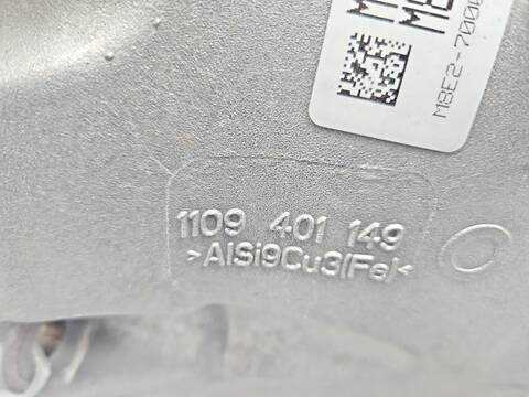 Foto 3ª: Caja Cambios Automatica Land Rover Defender D250 MHEV 4X4 249CV 183KW AUT. [DT306] (2022)