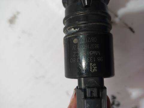 Foto 3ª: Motor Limpia Delantero Opel Grandland OPEL 2020 131CV 96KW (2021)