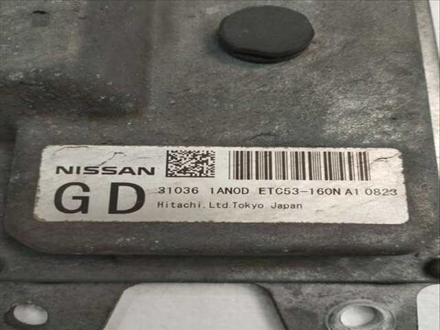 Foto 3ª: Centralita Cambio Automatico Nissan Murano EXECUTIVE 256CV 188KW [VQ35DE] (2010)