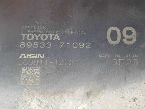Foto 2ª: Centralita Motor ECU Toyota Hilux EXTRA CAB GX 4X4