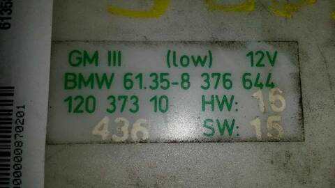 Foto 3ª: Centralita Motor ECU Bmw Serie 5 518 BERLINA 170CV 125KW (1995)