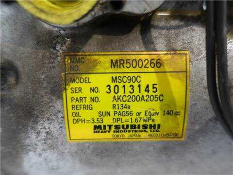 Foto 3ª: Compresor Aire Acondicionado Mitsubishi Galant 2.5 2500 V6 24V BERLINA 163CV 120KW [6A13] (2001)