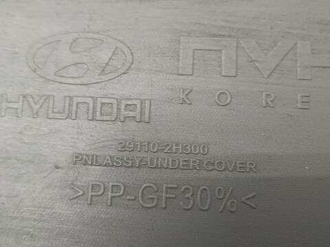 Foto 3ª: Cubrecarter Hyundai i30 CLASSIC 90CV 66KW [D4FB] (2008)