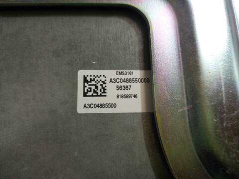 Foto 3ª: Centralita Motor ECU Nissan Qashqai 1.3 DIG-T 140CV 103KW [HR13DDT] (2022)