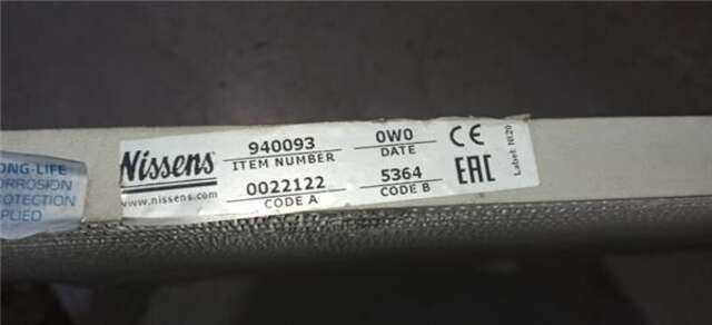 Radiador Calefaccion A.A. Seat Ibiza 