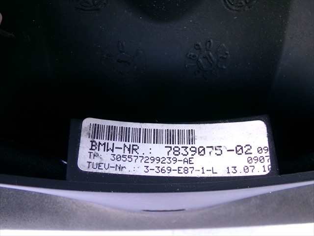 Foto 3ª: Volante Bmw Serie 3 318 2.0 D E90,2004-2008 [N47D20C] (2010)