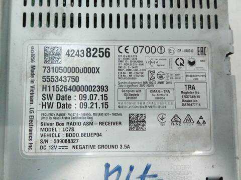 Foto 4ª: Sistema Audio Radio CD Opel Astra 1.0 TURBO 68) 105CV 77KW [B 10 XFL,D 10 XFL] (2016)