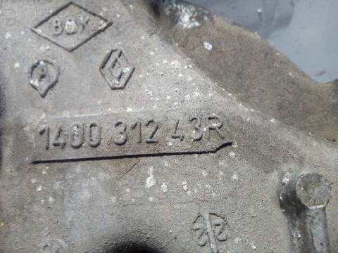 Foto 4ª: Colector Admisión Mercedes Vito 109/111 CDI LANG 447.703) 114CV 84KW [622951] (2015)