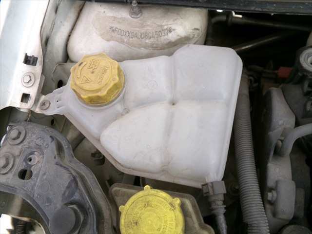 Deposito Expansion Ford Fiesta 1.4 TDCI 2002-2008