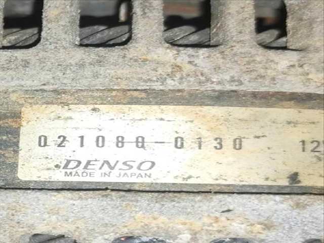 Alternador Land Rover Discovery 2.7 TD 4X4 190CV