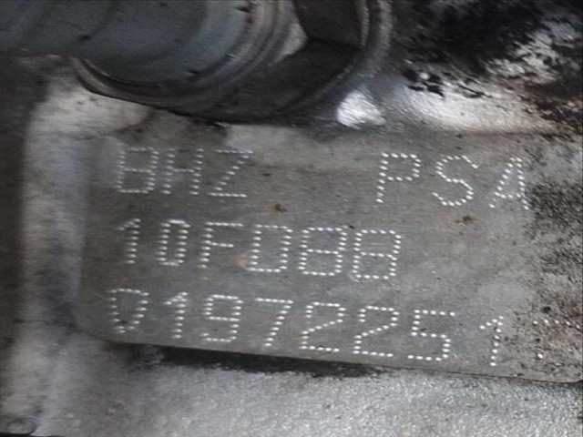 Foto 3ª: Motor Completo Peugeot 207 1.4 HDI (2006)