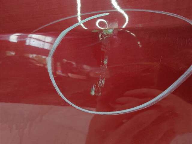 Puerta Trasera Izquierda Citroen C4 120 CV PICASSO 88KW