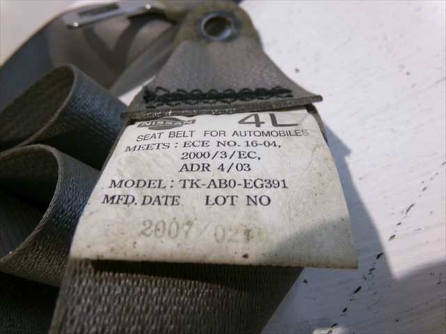 Foto 4ª: Cinturón Trasero Izquierdo Nissan X-Trail 2.2 DCI 2001-2014 [YD22] (2007)