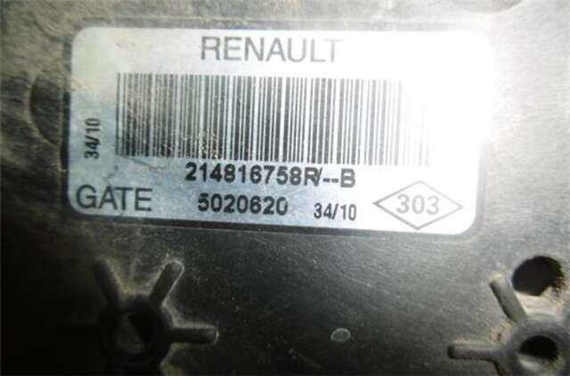 Foto 1ª: Electroventilador Dacia Duster 1.5 COMFORT [1.5 LTR. - 80 KW DCI DIESEL FAP CAT]