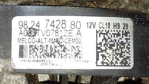 Foto 3ª: Alternador Opel Combo EDITION PLUS XL 102CV 75KW [YH01] (2019)