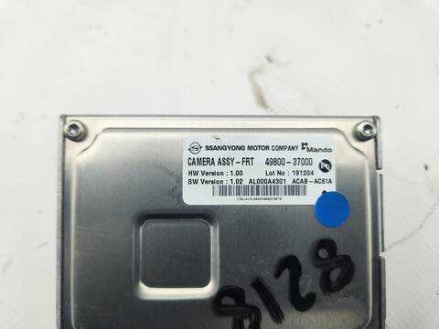 Foto 3ª: Centralita Motor ECU Ssangyong Korando URBAN 4X2 149CV 110KW [G15DTF] (2021)