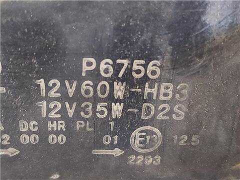 Foto 3ª: Faro Izquierdo Honda Crv 2.0 I 150CV 110KW III [R20A2] (2008)