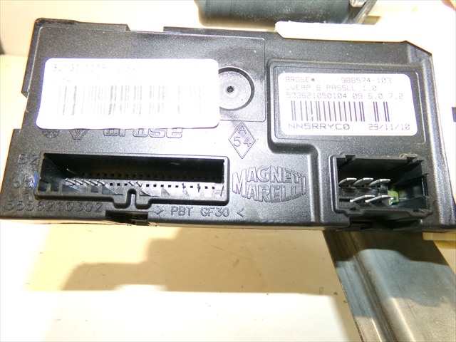 Foto 4ª: Elevalunas Eléctrico Delantero Derecho Renault Laguna 1.5 DCI MODELO 3, 2007-2015 [K9K57] (2011)