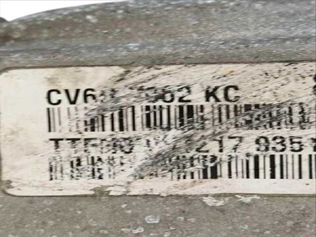 Foto 1ª: Caja Cambios Ford C Max 1.0 ECOBOOST 125CV (2010)