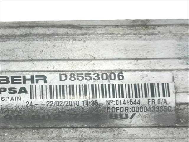 Foto 3ª: Intercooler Citroen C3 1.6 BLUEHDI 75 (2009)