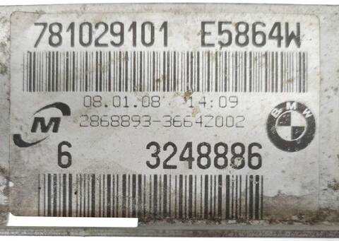 Radiador Motor Bmw Serie 3 320 D E90)