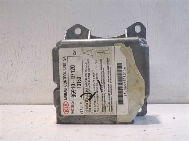 Foto 1ª: Centralita Airbag Kia Picanto 1.1 G 2004-2008 [G4HC] (2006)