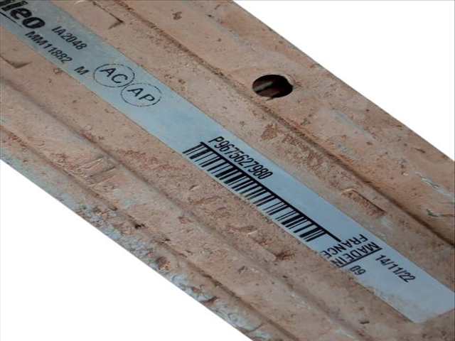 Intercooler Peugeot 308 1.6 HDI - BLUEHDI 115 LCBHXM LCBHXT) 115CV