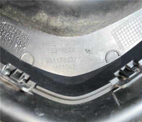 Foto 3ª: Rejilla Delantera Citroen Jumpy CONTROL M BLUE-HDI FAP 122CV 90KW FURGON [AHK / DW10FE] (2020)