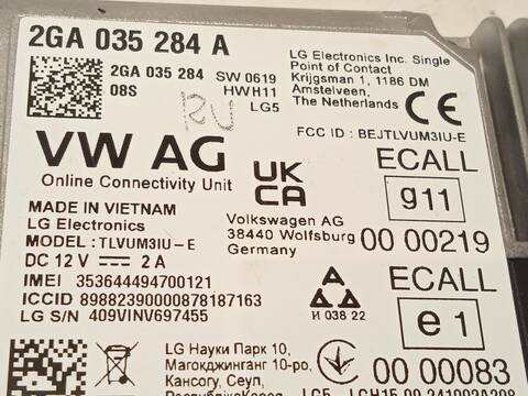 Foto 4ª: Centralita Motor ECU Seat Ibiza 1.0 TSI 116CV 85KW [DUSA] (2024)