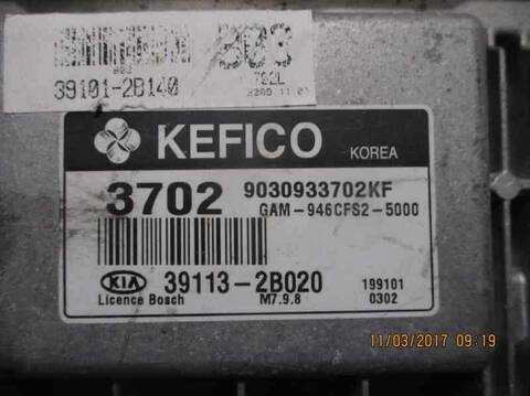 Foto 2ª: Centralita Motor ECU Kia Soul 1.6 CAT 204CV 150KW [G4FC] (2010)