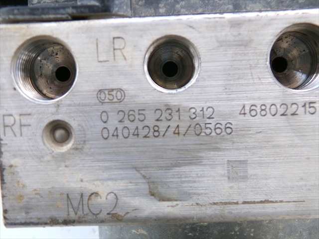 Foto 2ª: Abs Fiat Panda 1.2 G 2003-2012 [188A4000] (2004)
