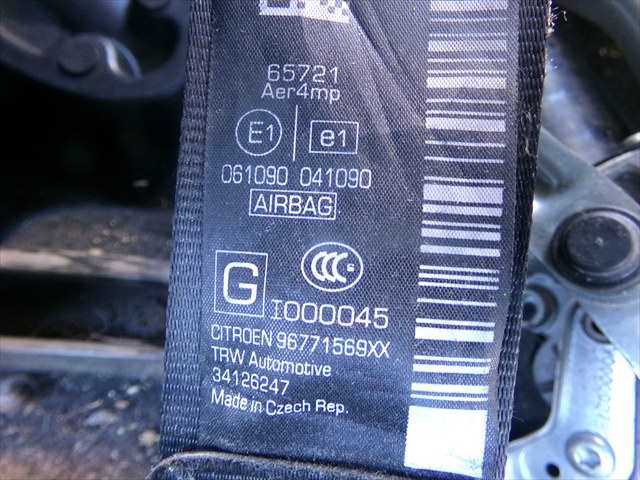 Foto 2ª: Cinturón Delantero Izquierdo Citroen C3 1.2 G 2013-2016 [HMZ] (2016)