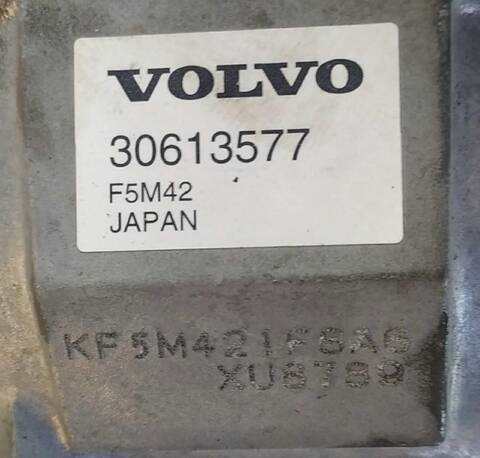 Foto 3ª: Caja Cambios Volvo S40 1.8 I 125CV (1995)