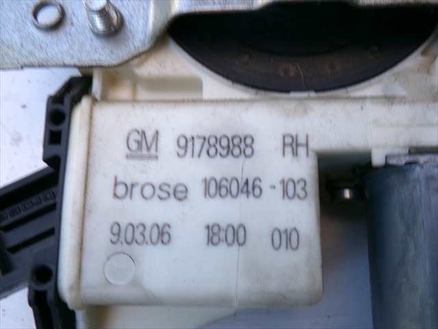 Foto 2ª: Elevalunas Eléctrico Delantero Derecho Opel Vectra 1.9 CDTI 2005-2008 [Z19DTH] (2006)