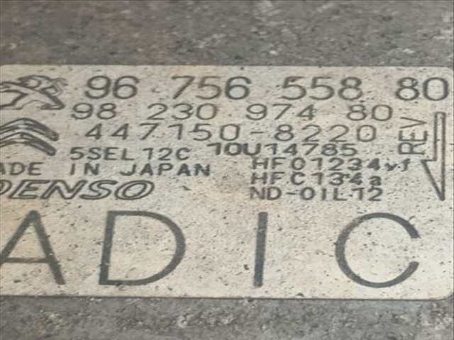 Compresor Aire Acondicionado Peugeot 5008 1.6 THP 165 M45GZW M45GYW M45GYV)