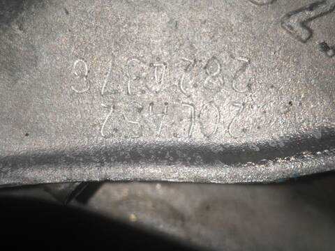 Foto 2ª: Caja Cambios Peugeot 308 HNY (2013)