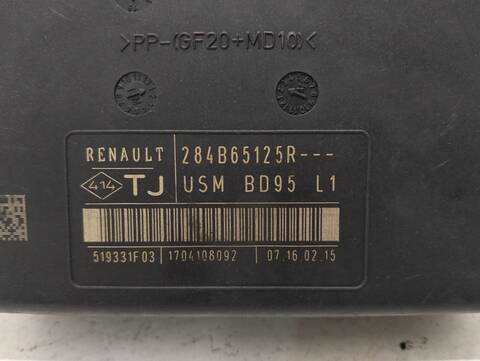 Foto 3ª: Caja Reles Fusibles Renault Megane LIFE 1 DCI DIESEL FAP 95CV [K9K846] (2008)