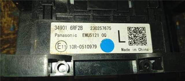 Palanca de Cambio Nissan Qashqai HÍBRIDO-SUAVE ACENTA [HÍBRIDO-SUAVE 116 KW ( 1.3 LTR. - 116 KW DIG-T MHEV)]