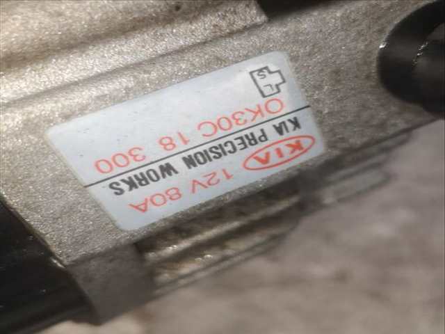 Foto 2ª: Alternador Kia Rio A5D (2002)