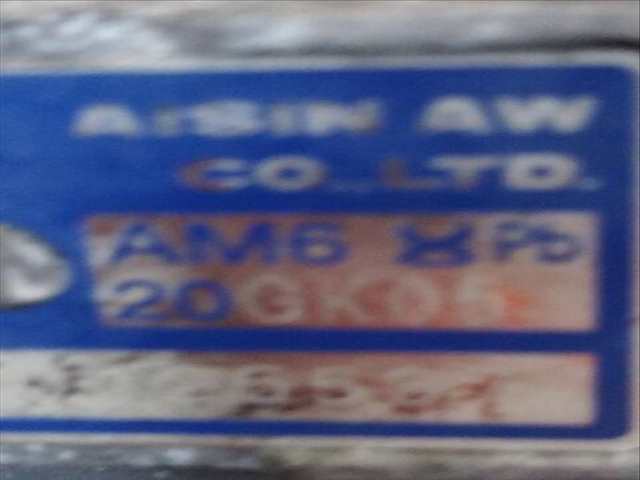 Caja Cambios Peugeot 407 2.0 HDI 135 6DRHRH 6DRHRE 6DRHRG 6DRHRJ) 136CV